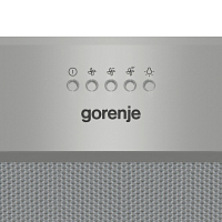 Полностью встраиваемая вытяжка, 60 см