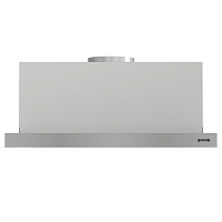 Встраиваемая телескопическая вытяжка