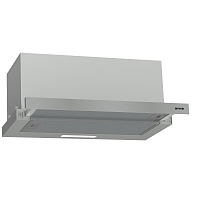 Встраиваемая телескопическая вытяжка