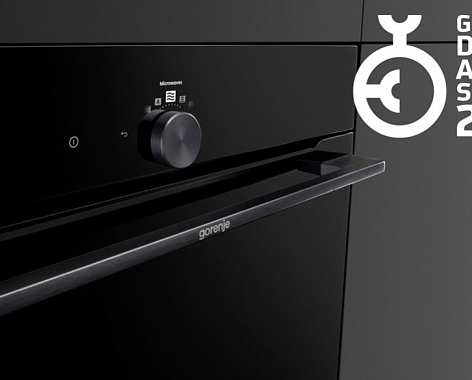 Бытовая техника Gorenje получила премию German Design Awards 2024