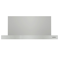 Встраиваемая телескопическая вытяжка