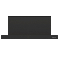 Встраиваемая телескопическая вытяжка