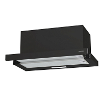 Встраиваемая телескопическая вытяжка