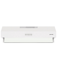 Встраиваемая под шкаф вытяжка