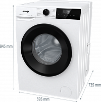 Отдельностоящая стиральная машина, 7 кг