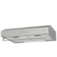 Встраиваемая под шкаф вытяжка