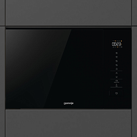 Микроволновая печь с грилем G600, 60&nbsp;x&nbsp;38 см