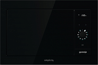 Simplicity Микроволновая печь, 60