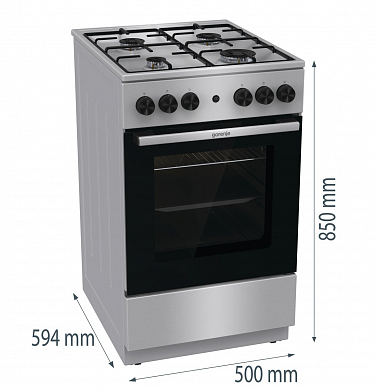 Газовая плита, 50 см