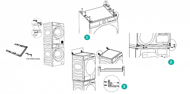 Соединительный элемент