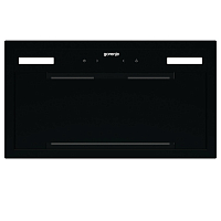 Полностью встраиваемая вытяжка, 52 см