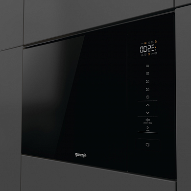 Микроволновая печь с грилем G600, 60 x 38 см