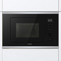 Микроволновая печь G400,  60&nbsp;x&nbsp;38 см