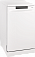 Отдельностоящая посудомоечная машина, 45 см
