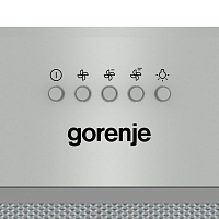 Полностью встраиваемая вытяжка