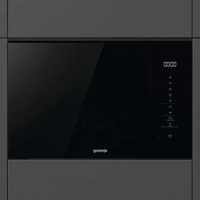Микроволновая печь с грилем G600, 60 x 38 см