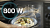 Микроволновая печь