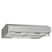 Встраиваемая под шкаф вытяжка