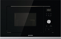 Микроволновая печь с грилем G600,  60