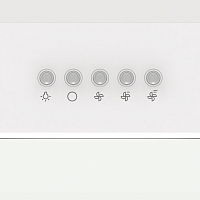 Встраиваемая под шкаф вытяжка