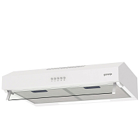 Встраиваемая под шкаф вытяжка