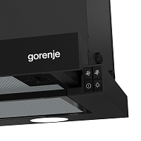 Встраиваемая телескопическая вытяжка