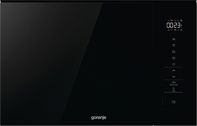 Микроволновая печь с грилем G600, 60 x 38 см