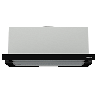 Встраиваемая телескопическая вытяжка