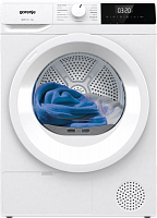 Отдельностоящая сушильная машина с тепловым насосом, 8 кг