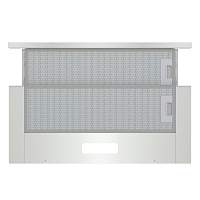 Встраиваемая телескопическая вытяжка