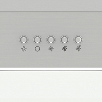 Встраиваемая под шкаф вытяжка