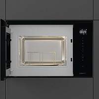 Встраиваемая микроволновая печь с грилем