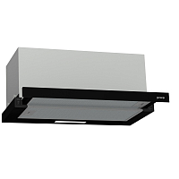 Встраиваемая телескопическая вытяжка